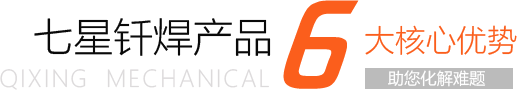 com-3