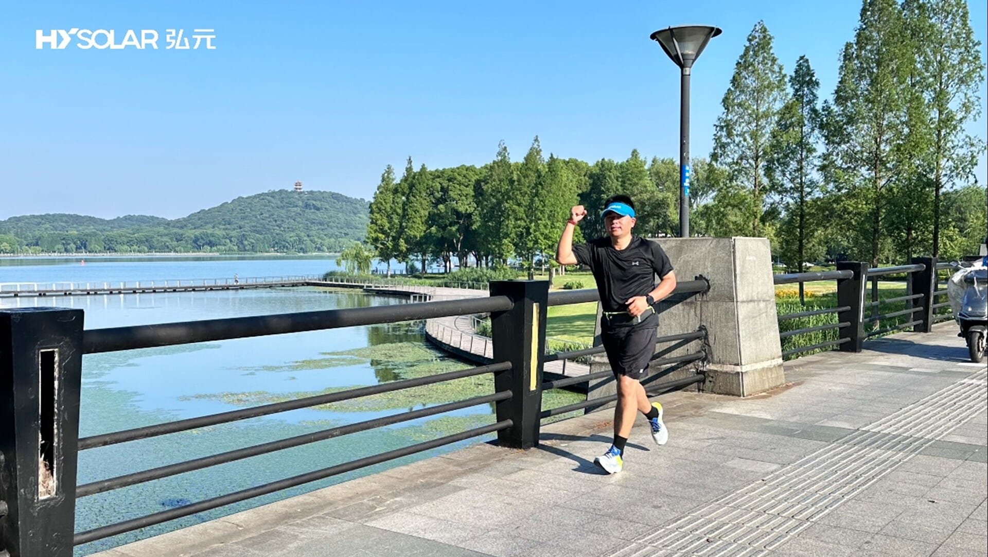 尊龙凯时绿能-双碳目的和能源革命的践行者