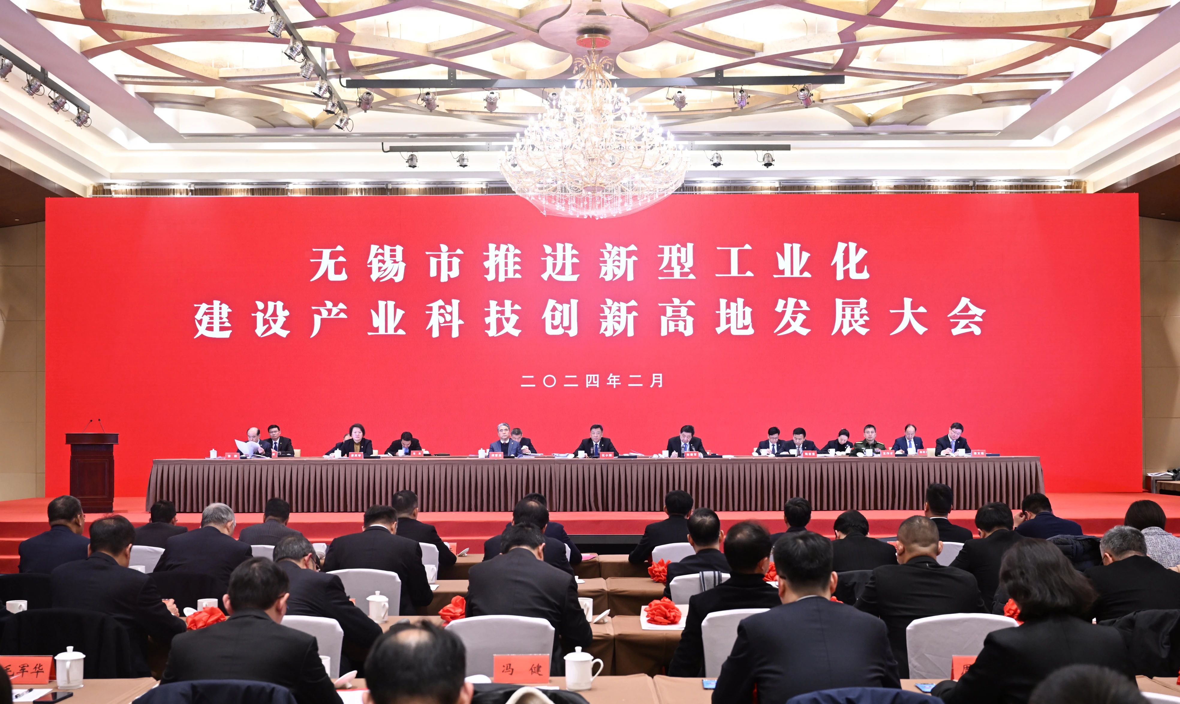尊龙凯时绿能-双碳目的和能源革命的践行者