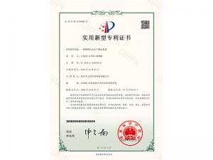 一种磷铜合金出产搬运装置