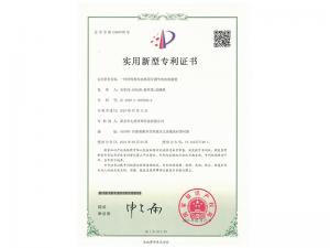 一种钎焊资料加扰酌可调节的加热装置