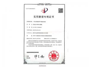一种自动筛焊环平坦度的设备
