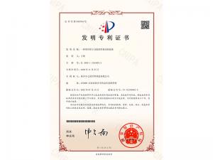 一种带有烘干职能的焊条切割设备