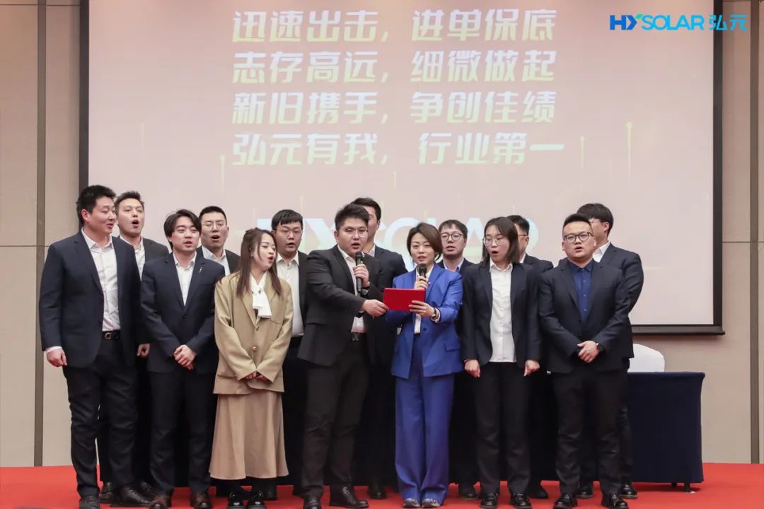 尊龙凯时绿能-双碳目的和能源革命的践行者