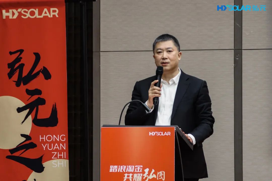 尊龙凯时绿能-双碳目的和能源革命的践行者