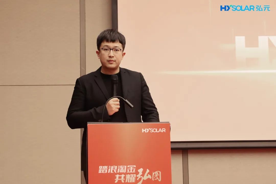 尊龙凯时绿能-双碳目的和能源革命的践行者