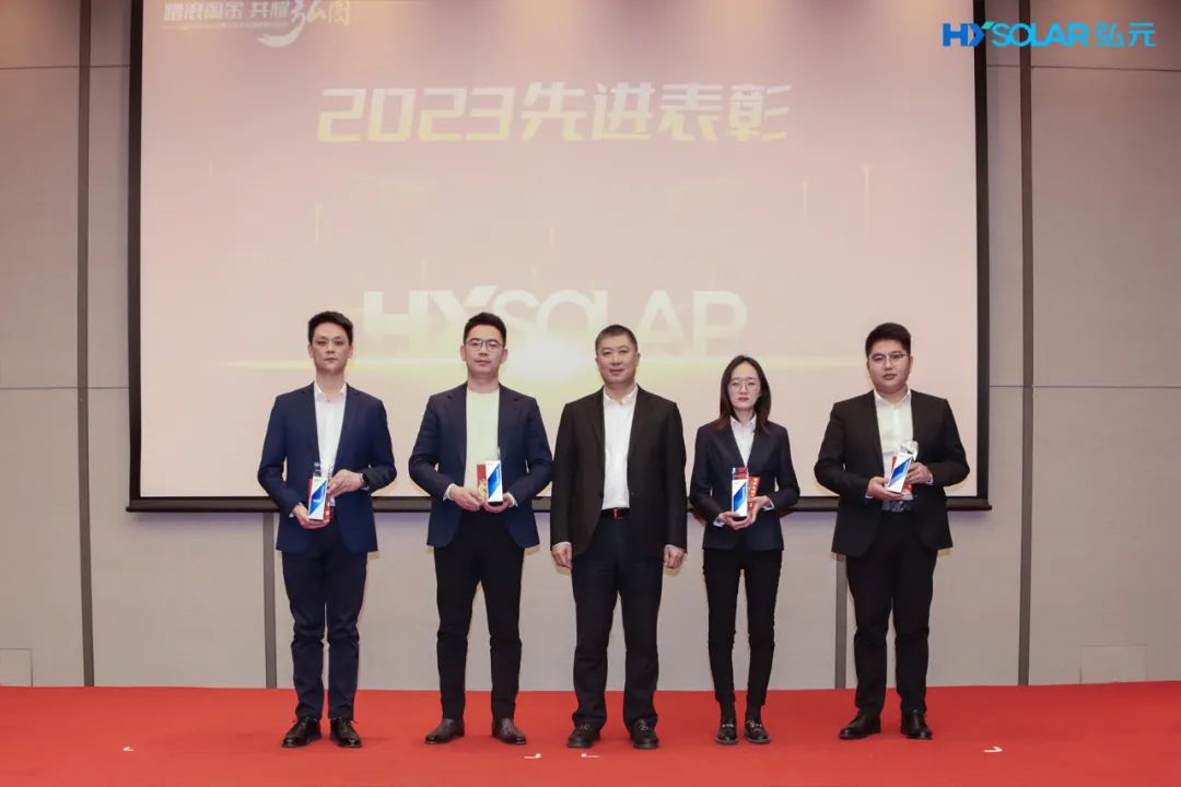 尊龙凯时绿能-双碳目的和能源革命的践行者