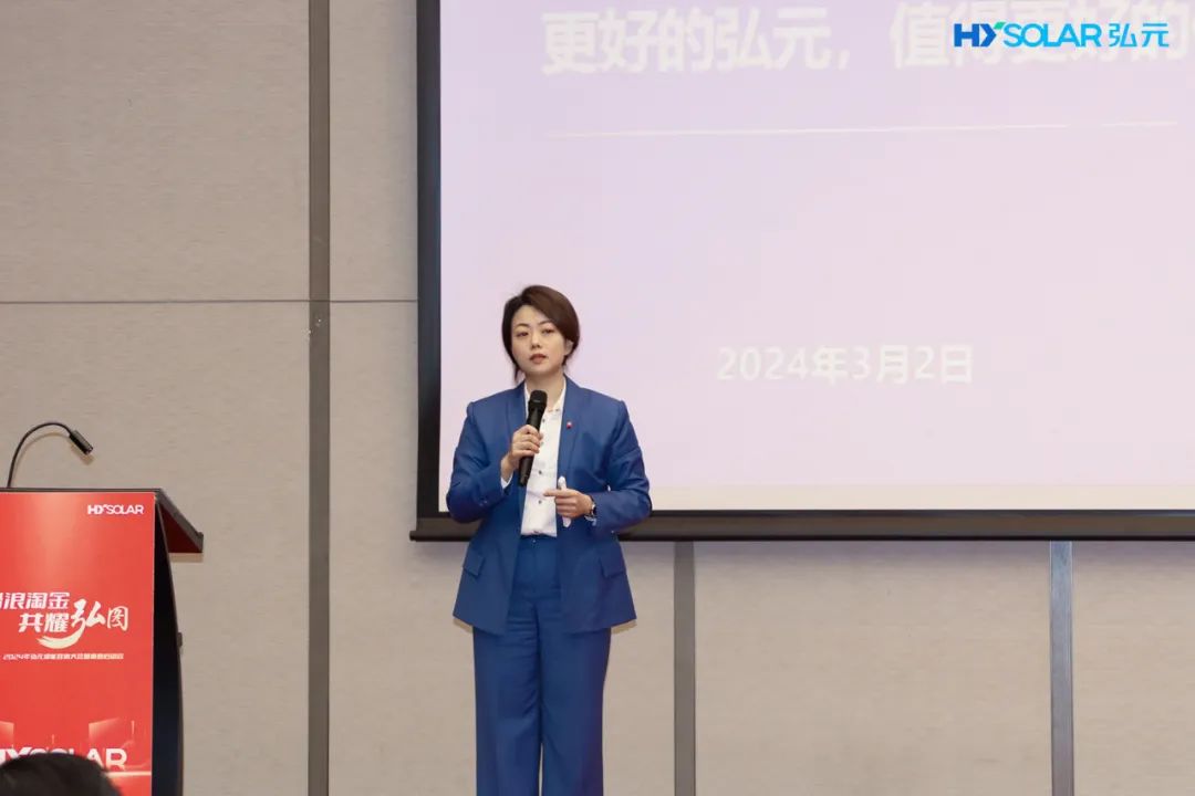 尊龙凯时绿能-双碳目的和能源革命的践行者