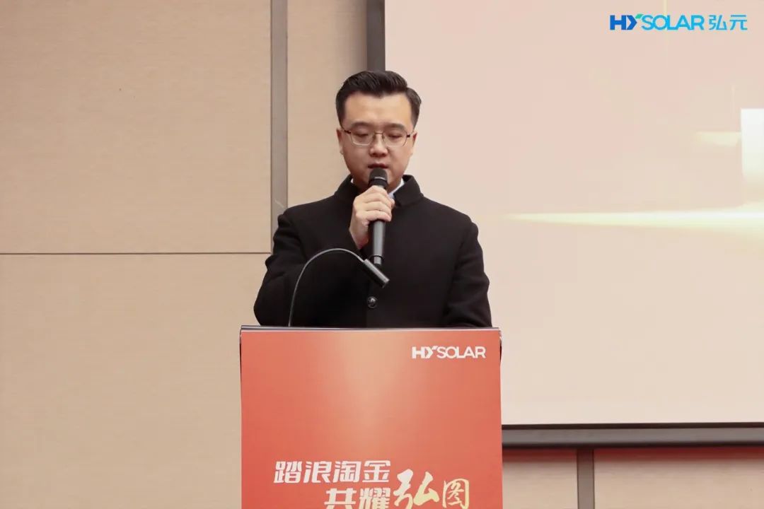 尊龙凯时绿能-双碳目的和能源革命的践行者
